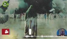 Zülmə məruz qalmış insanların Son Ümidi